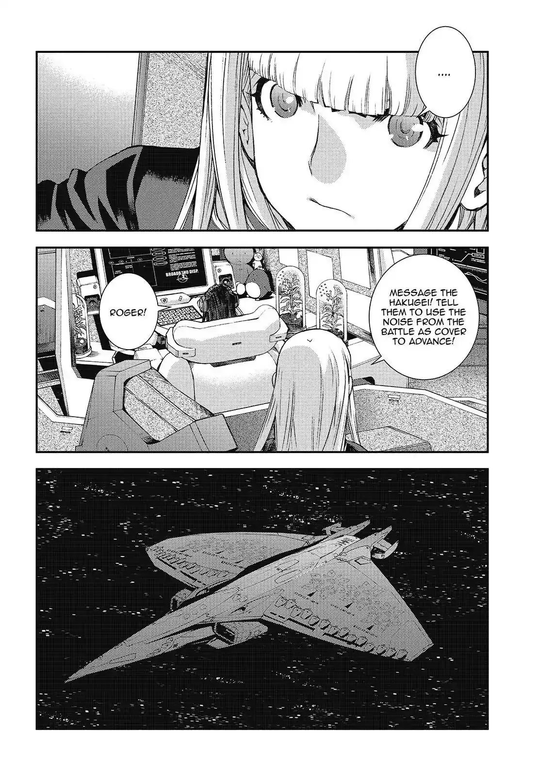 Aoki Hagane no Arpeggio Chapter 109 10